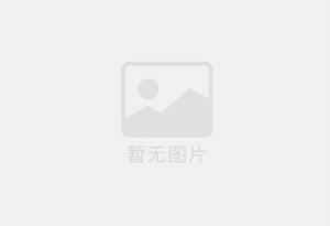 五一小罐茶品牌茶叶高薪诚聘 茶品顾问